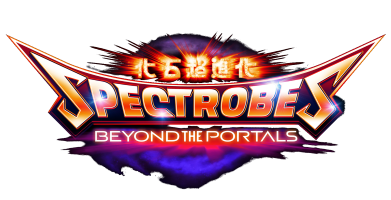 Spectrobes Beyond The Portals title screen for Nintendo DS